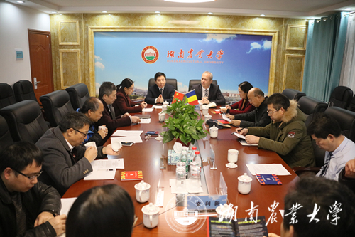 http://news.hunau.edu.cn/xwpd/zhyw/201712/W020171215666279169420.jpg