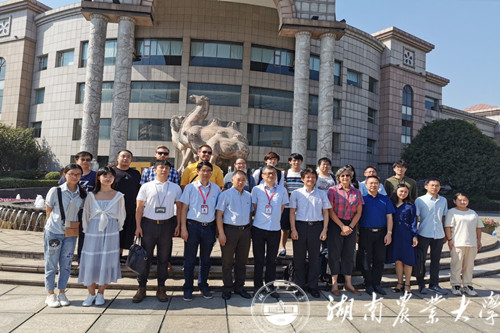 http://news.hunau.edu.cn/zhyw/201909/W020190925682064434712.jpg