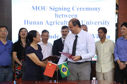 https://news.hunau.edu.cn/zhyw/201910/W020191001703948692237.jpg