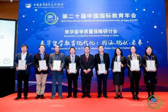 QQ图片20191021074705.jpg