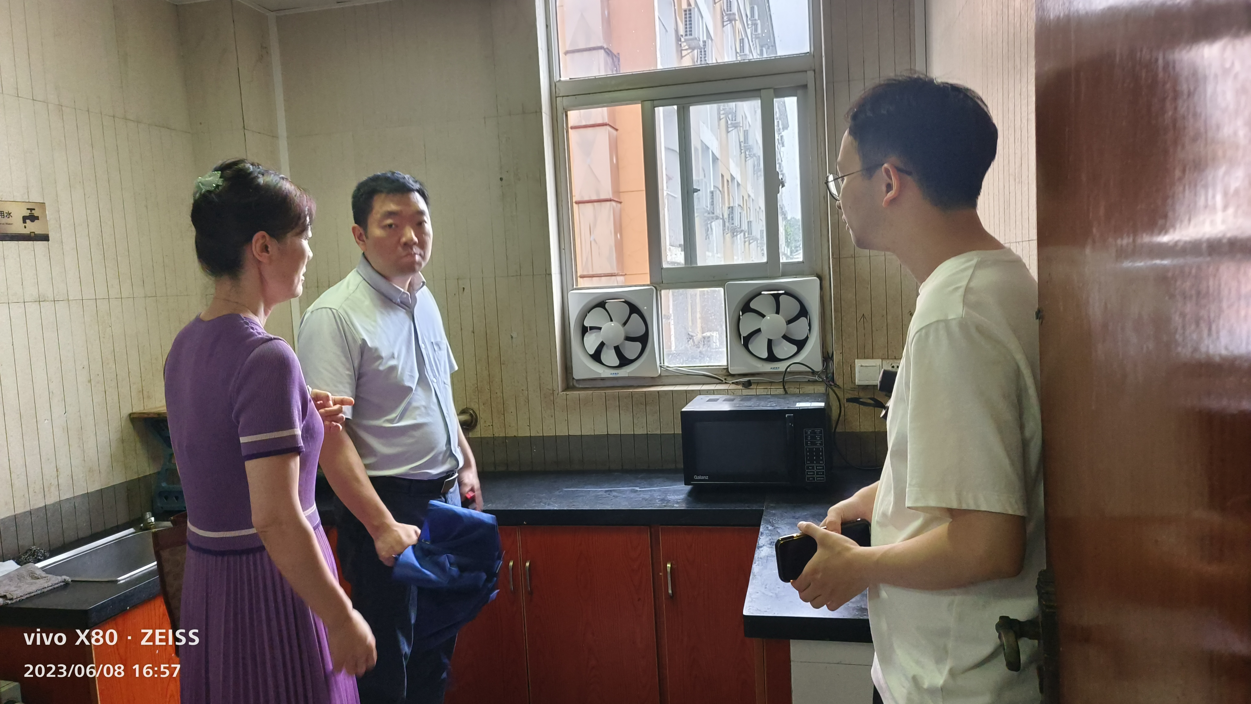 W020230609053307533366.jpg W020230609053307533366.jpg