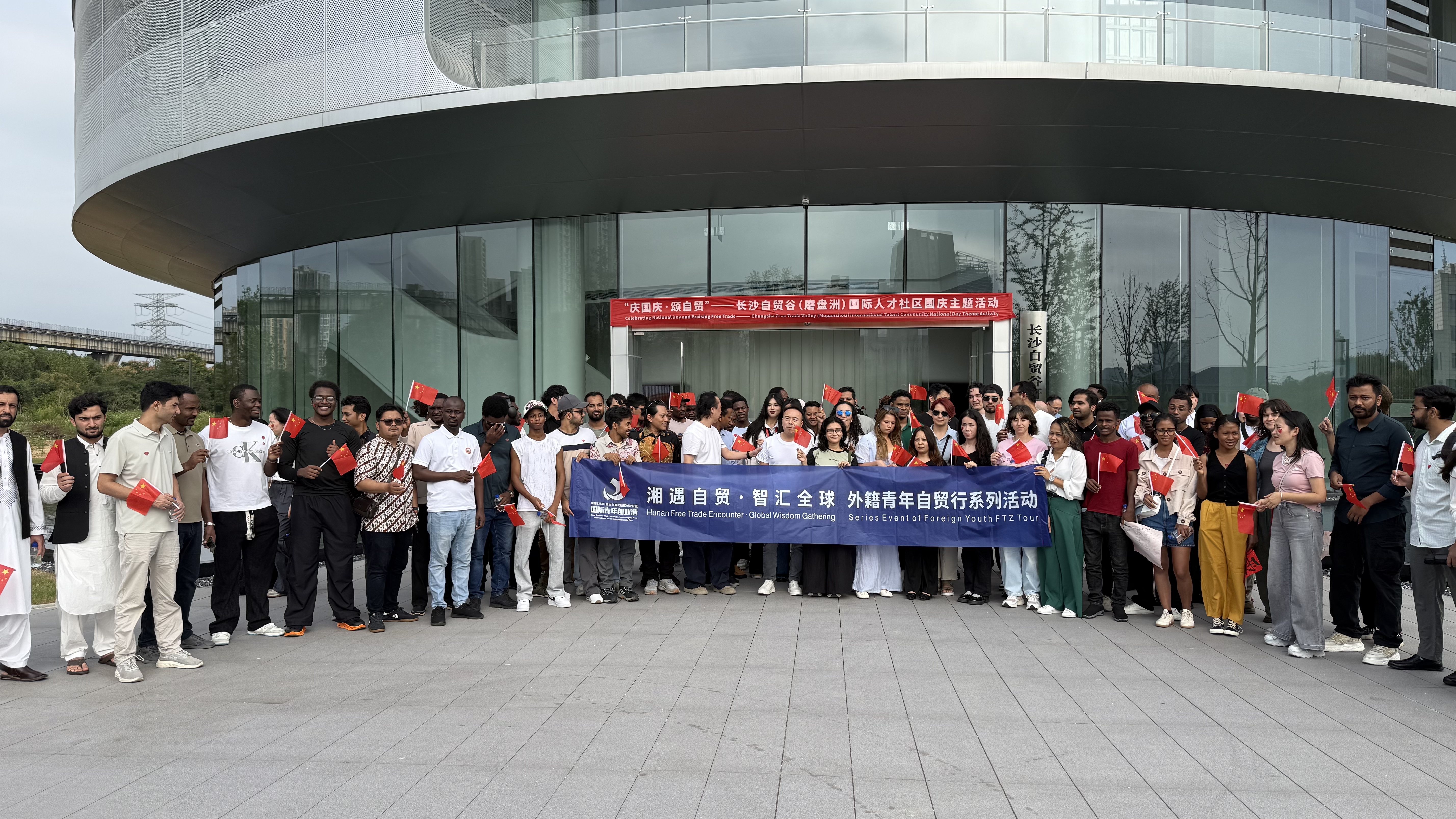 微信图片_20260930160024_1105_124.jpg